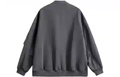 MEIPIN TANG Jacket