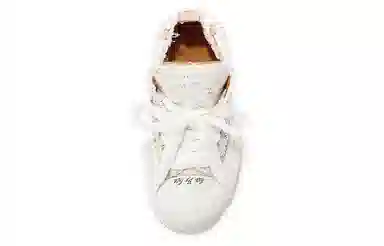 xVESSEL G.O.P. 2.0 MARSHMALLOW Lows