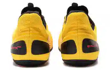Saucony Ballista MD