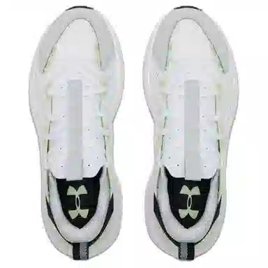 Under Armour UA Infinite MVMNT