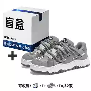 TCELLARS