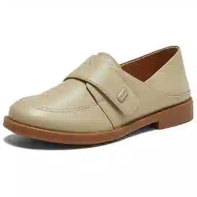 BATA 2.5cm