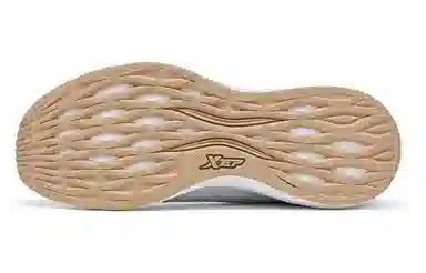 特步 时尚潮流 减震透气防滑耐磨轻便 低帮 跑步鞋 灰蓝色