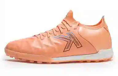 KELME 1.5 TF