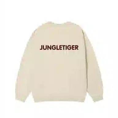 JUNGLE TIGER logo
