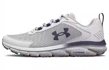 Under Armour Charged