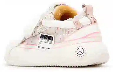 xVESSEL G.O.P. 2.0 MARSHMALLOW Lows