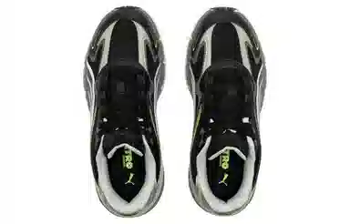 PUMA Teveris Nitro Noughties