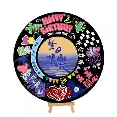 JIUFEN diy