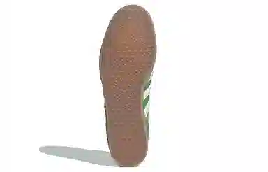 adidas originals Gazelle