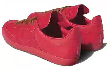 Pharrell Williams x adidas originals Samba Humanrace