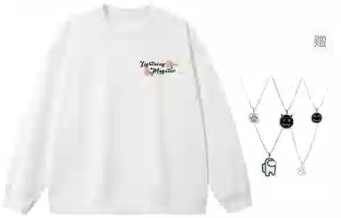 LIGHTNING MONSTER Logo