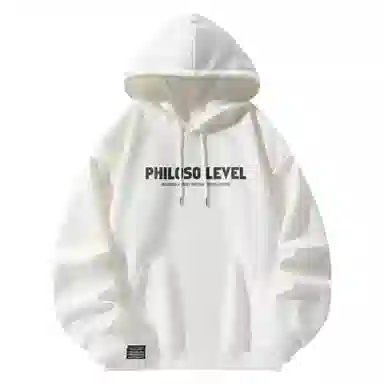 LEVEL