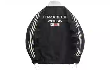 FUERZA Retro Sports Jacket
