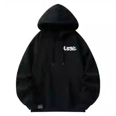LEVEL