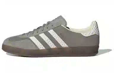 adidas Gazelle Indoor
