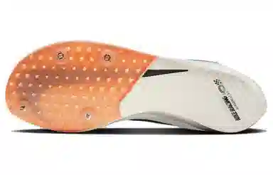 Nike Dragonfly 2 Proto