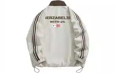 FUERZA Retro Sports Jacket