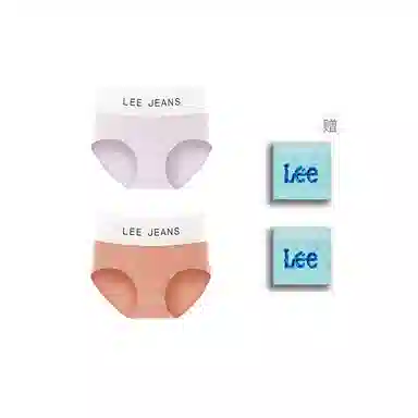 Lee Logo 2