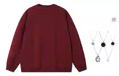 LIGHTNING MONSTER Logo