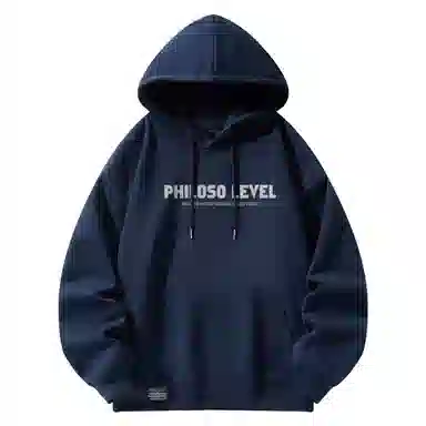 LEVEL