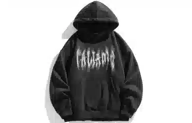 FALIAMS Logo