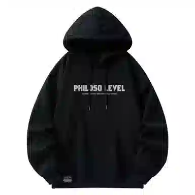 LEVEL