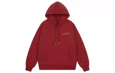 BENATRY Logocleanfit