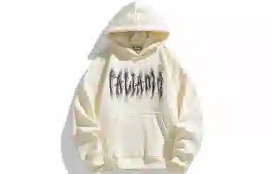 FALIAMS Logo