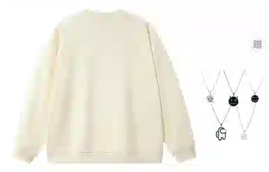 LIGHTNING MONSTER Logo