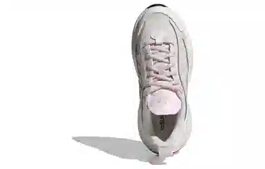 adidas originals Ozgaia
