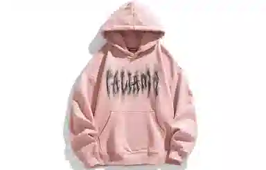 FALIAMS Logo