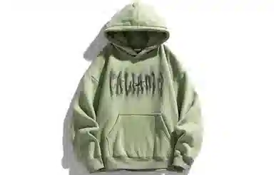 FALIAMS Logo