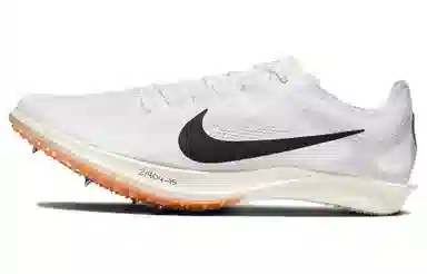 Nike Dragonfly 2 Proto