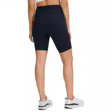 lululemon Swift Speed