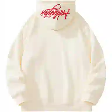 Paddington Bear Big Logo Hoodie