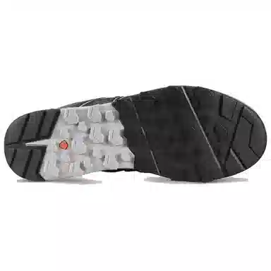 DECATHLON ODS NH900