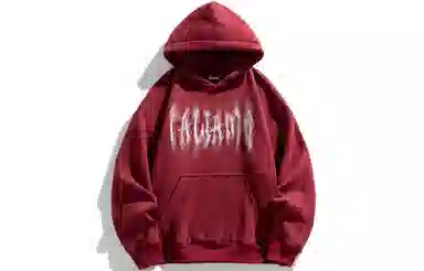 FALIAMS Logo