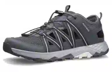 DECATHLON ODS NH900