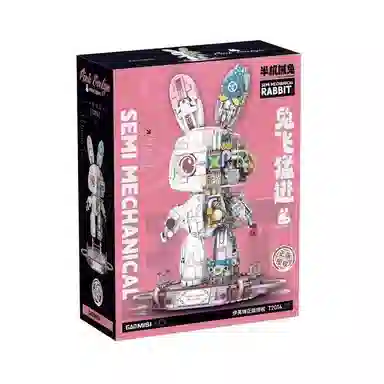 1417pcs 2024-0106-T2014