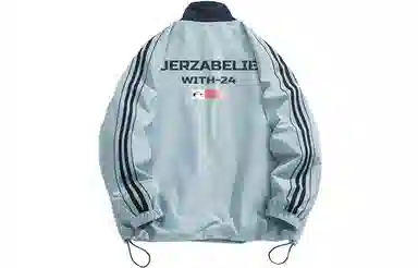 FUERZA Retro Sports Jacket