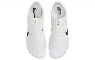 Nike Dragonfly 2 Proto