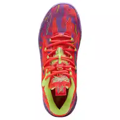 LaMelo Ball x PUMA MB.03
