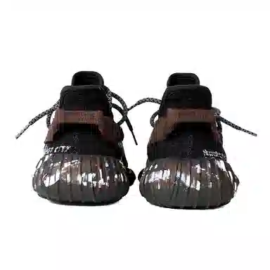 adidas Yeezy Boost 350 V2