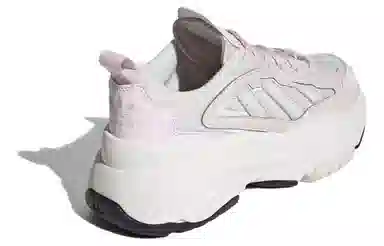 adidas originals Ozgaia