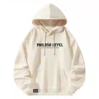 LEVEL