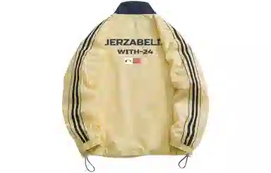 FUERZA Retro Sports Jacket