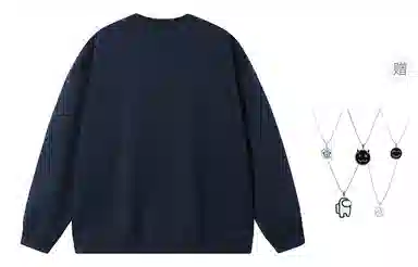 LIGHTNING MONSTER Logo