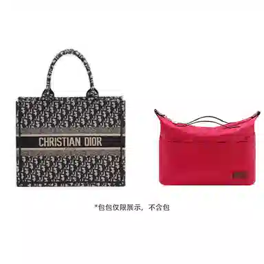 book tote
