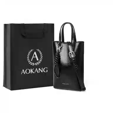 AOKANG